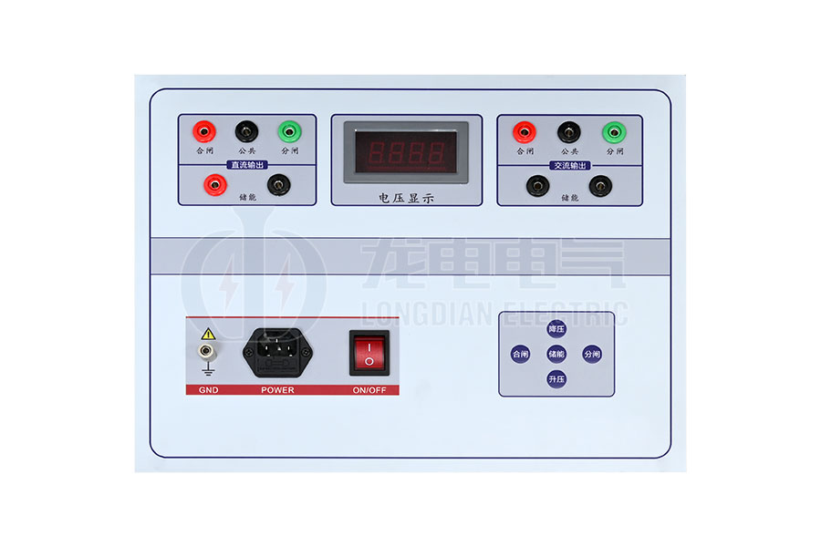 LDYD-20B便攜式交直流高壓開關(guān)操作電源